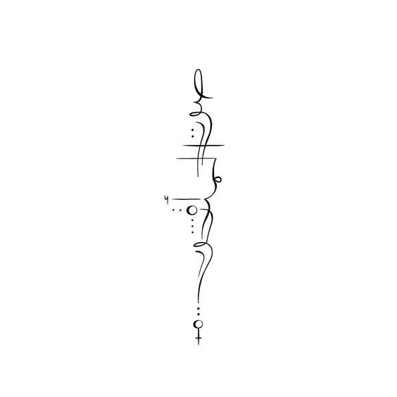 the voice of a woman is a revolution arabic tattoo design female empowerment