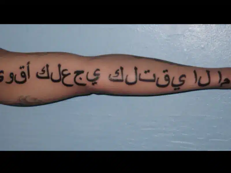 arabic tattoo mistakes