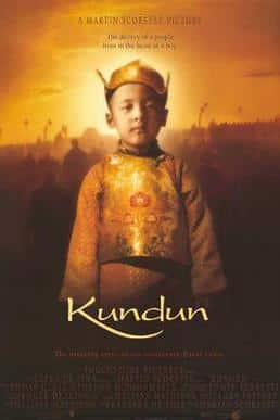 kundun movie