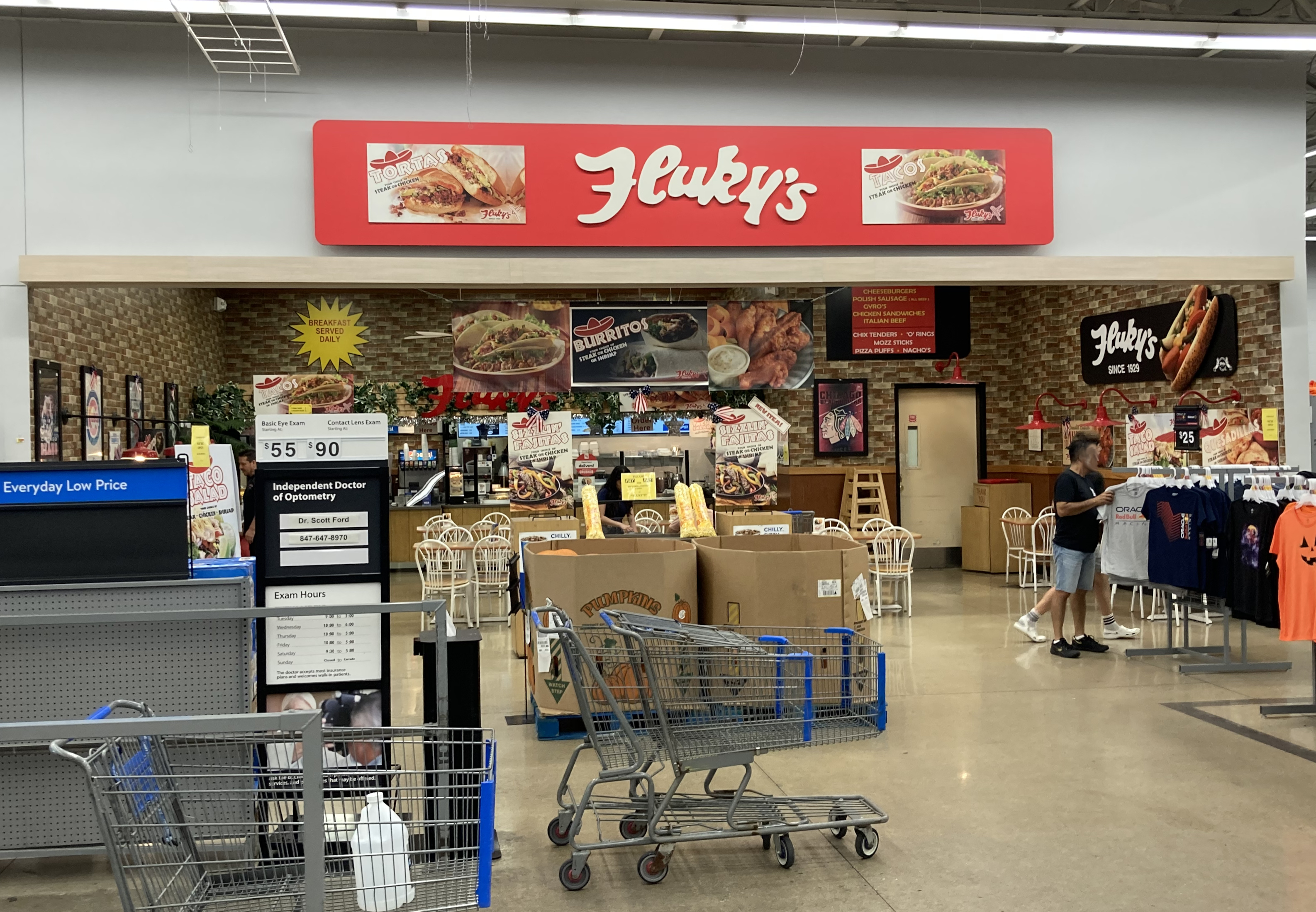 Fluky's – Chicago, Illinois