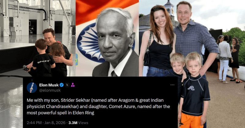 Elon Musk and Shivon Zilis – Daughter Comet Azure