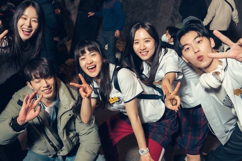 Twenty-Five Twenty-One