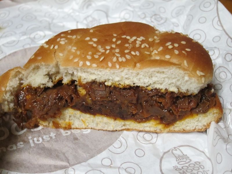 Burger King Veal Parmigiana Sandwich