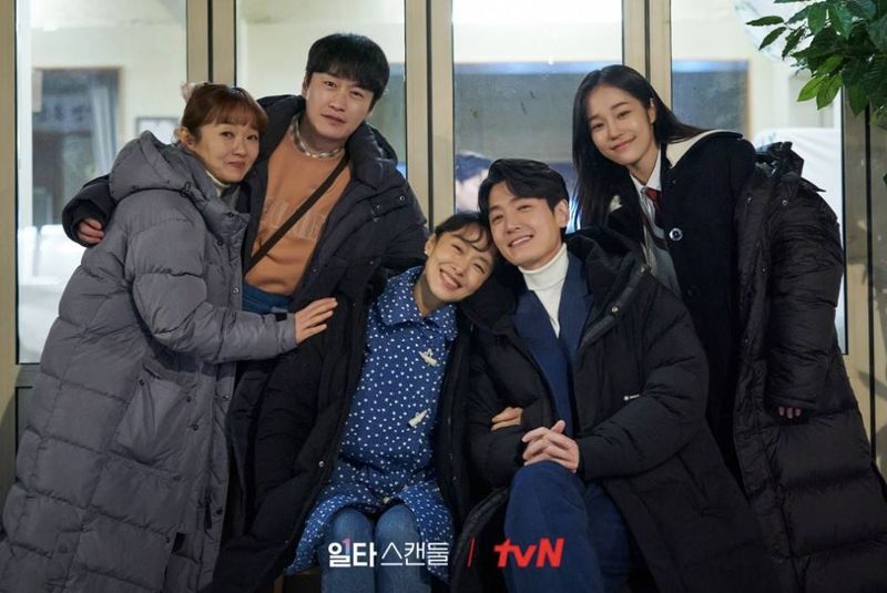 Crash Course in Romance