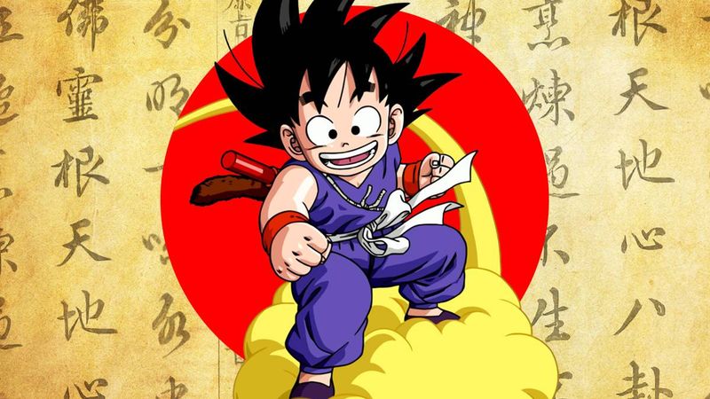 Son Goku (Dragon Ball)