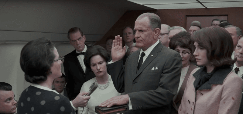 LBJ (2017)