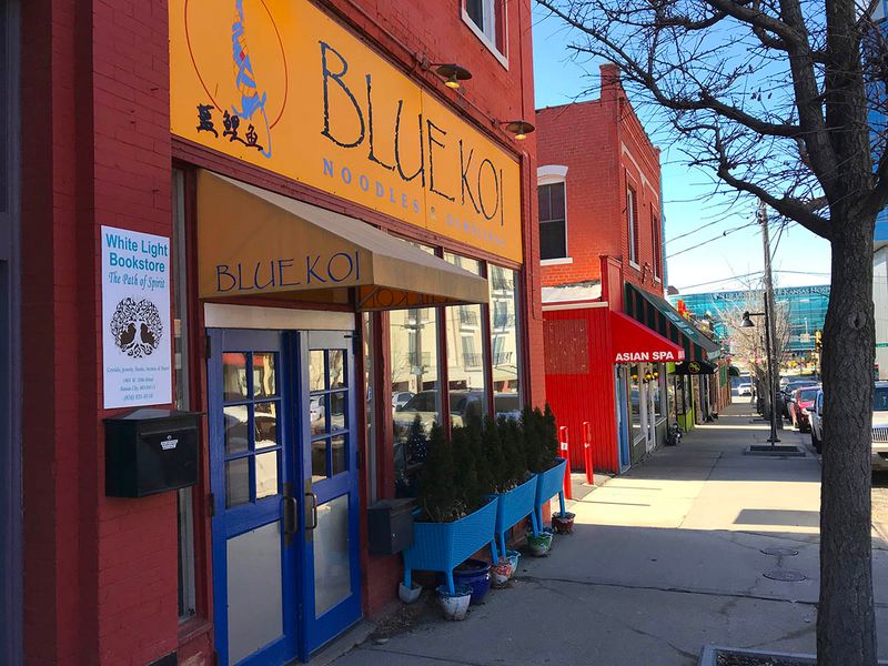 Blue Koi – Kansas City, Missouri