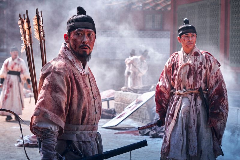 Kingdom (2019-2022)