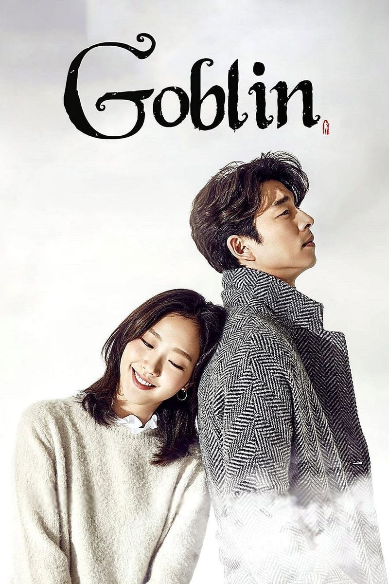 Goblin: Guardian The Lonely and Great God (2016-2017)