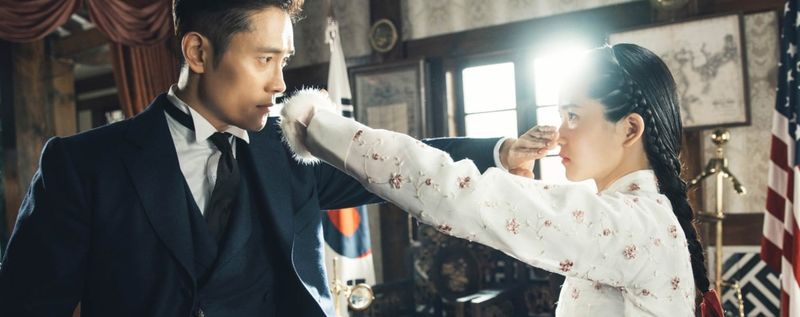 Mr. Sunshine (2018)