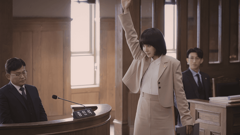 Extraordinary Attorney Woo (2022)