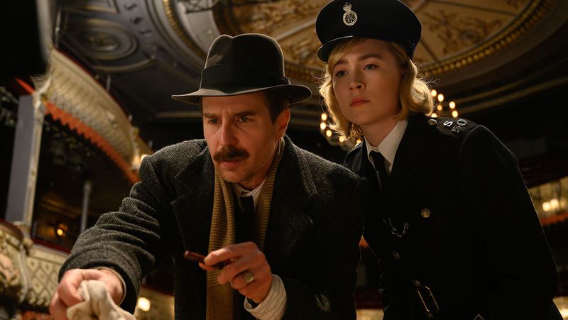 See How They Run (2022)