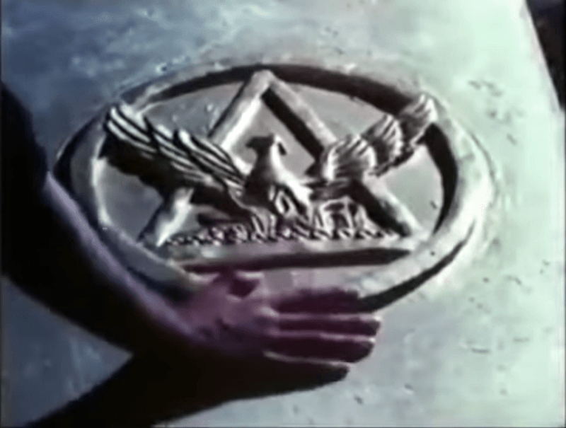 The Phoenix (1982)
