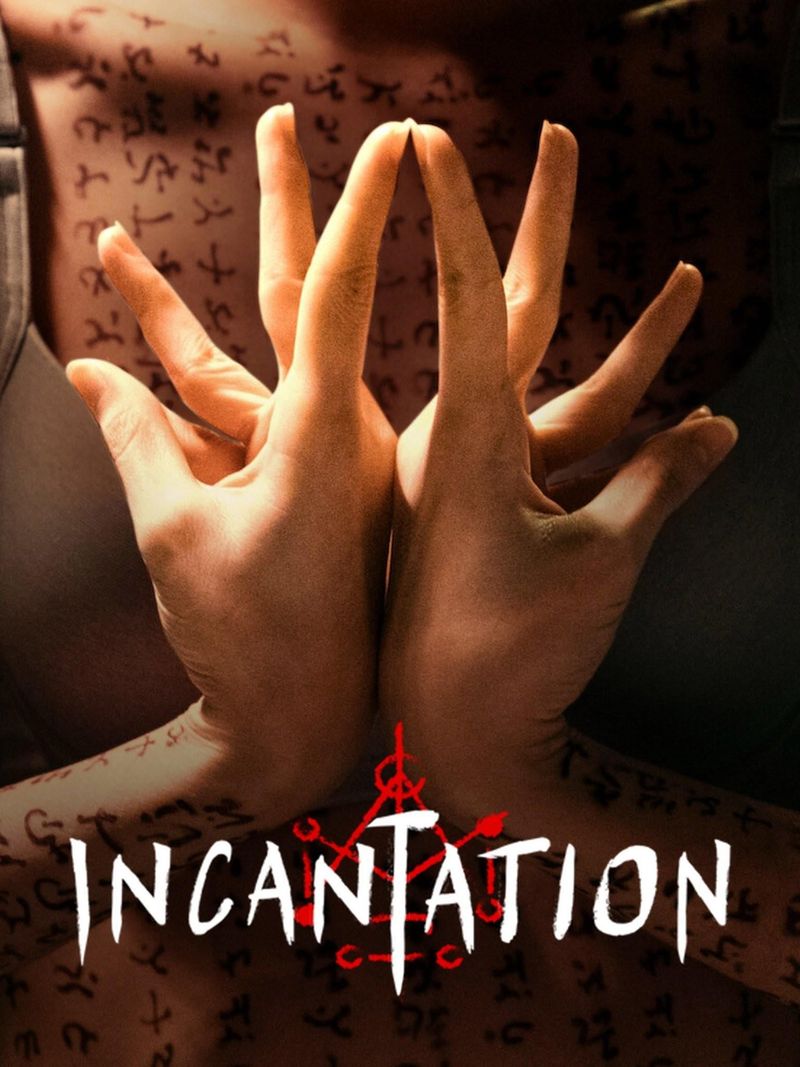 Incantation (2022)