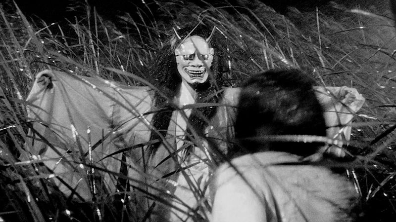 Onibaba