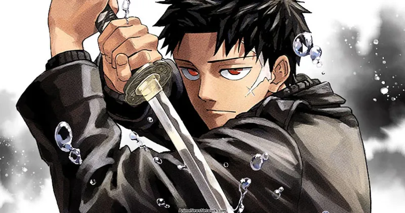 Kagurabachi Anime Adaptation