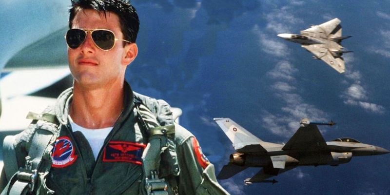 Top Gun