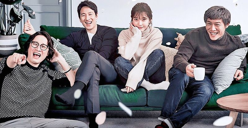 My Mister (2018)