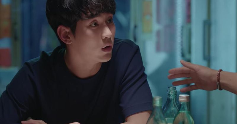 Drinking Solo (2016)