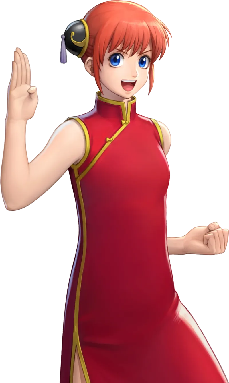 Kagura (Gintama)