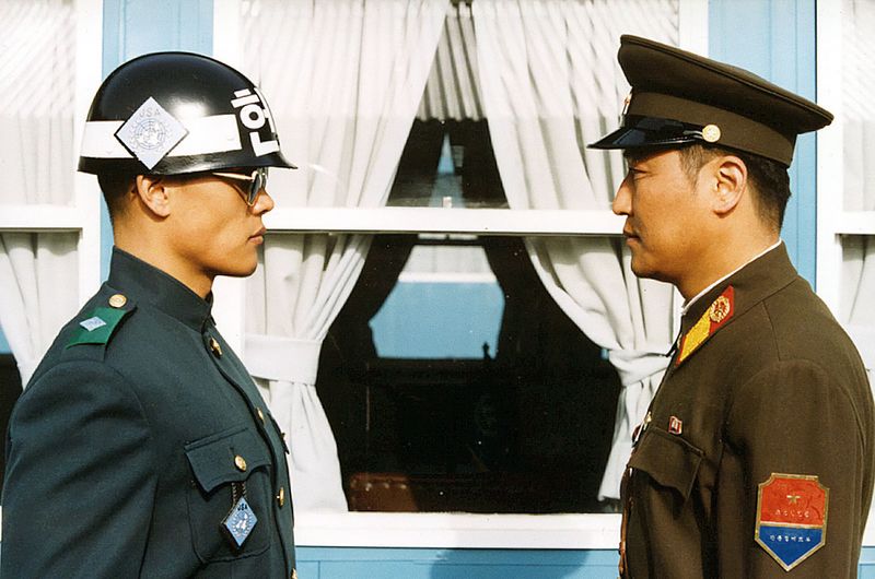 Joint Security Area (2000)