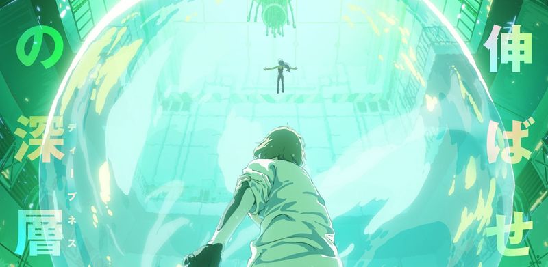 LONA by WIT Studio