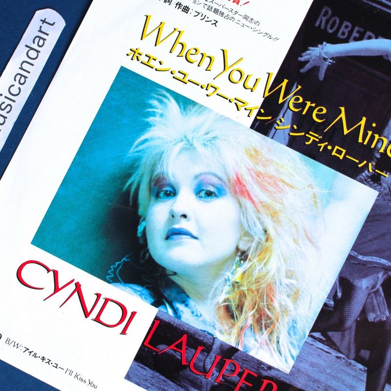When You Were Mine by Cyndi Lauper (1983)