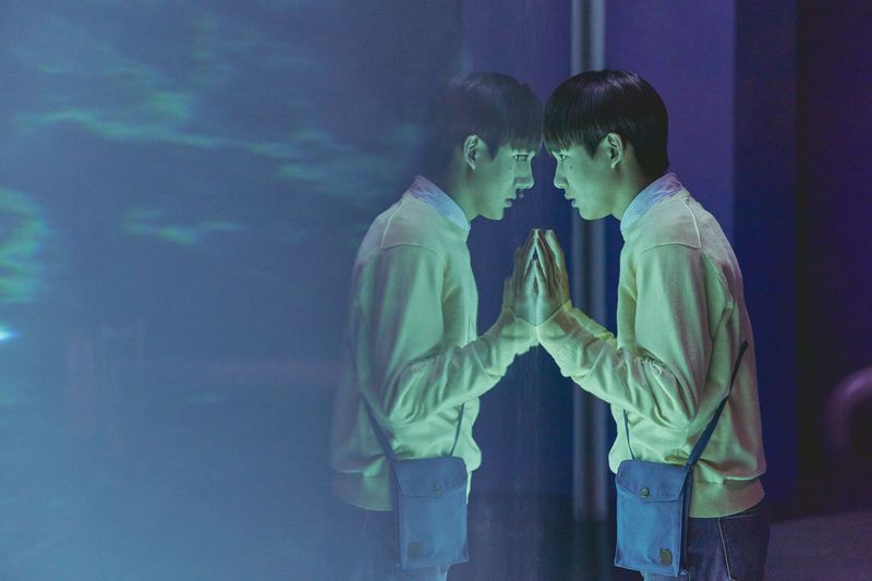 Move to Heaven (2021)