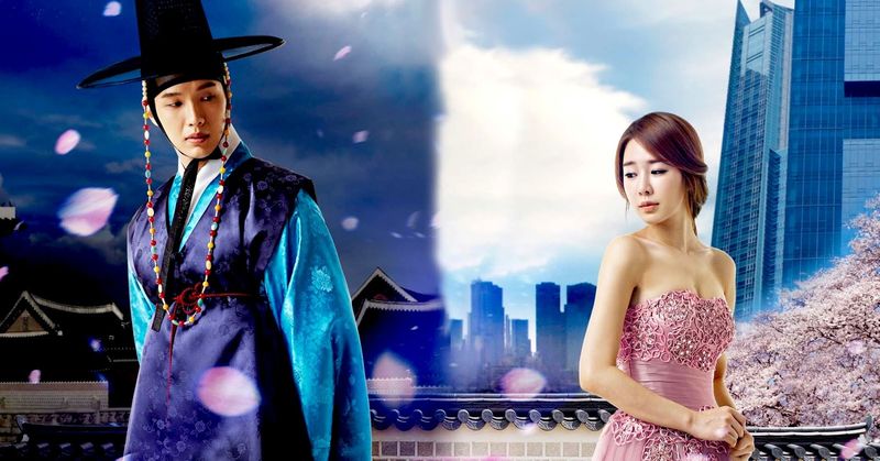 Queen In Hyun's Man (2012)