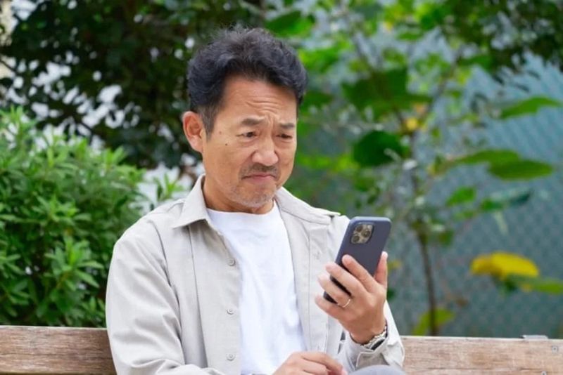 Modern Dating Technology Feels Foreign