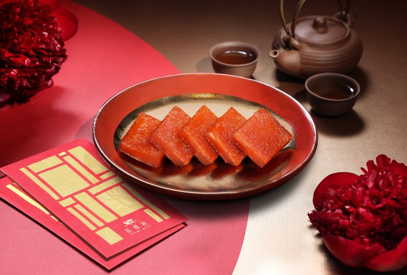 Niangao (Glutinous Rice Cake)