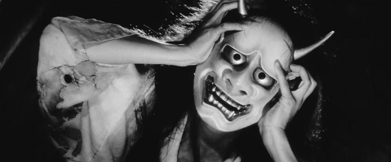 Onibaba (1964)