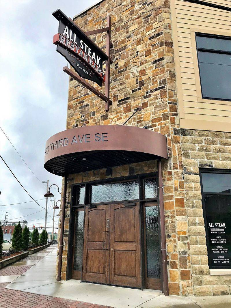 All Steak Restaurant - Cullman, Alabama