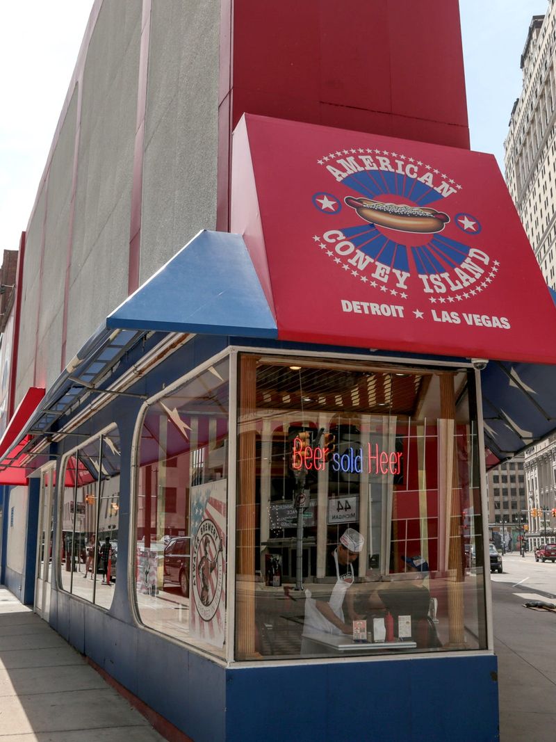 American Coney Island (Detroit, Michigan)