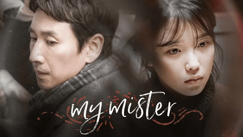 My Mister