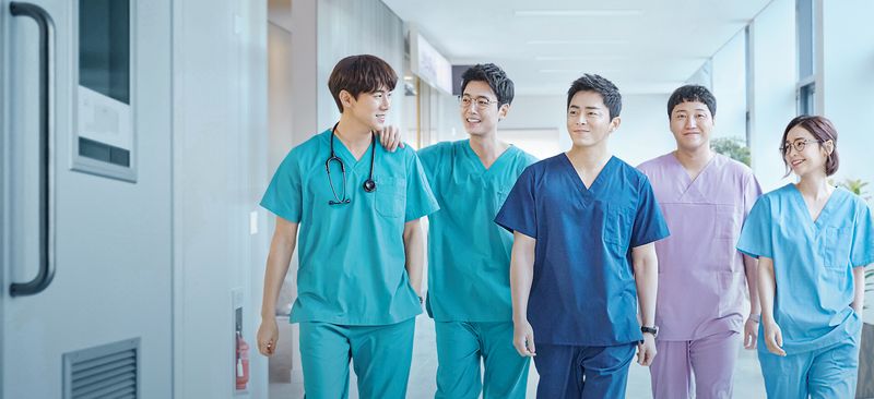 Hospital Playlist