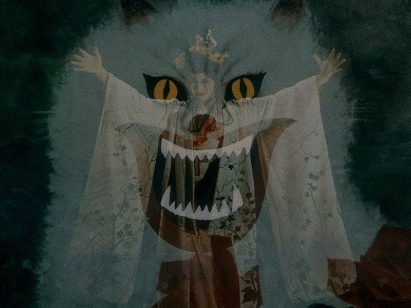 House (1977)