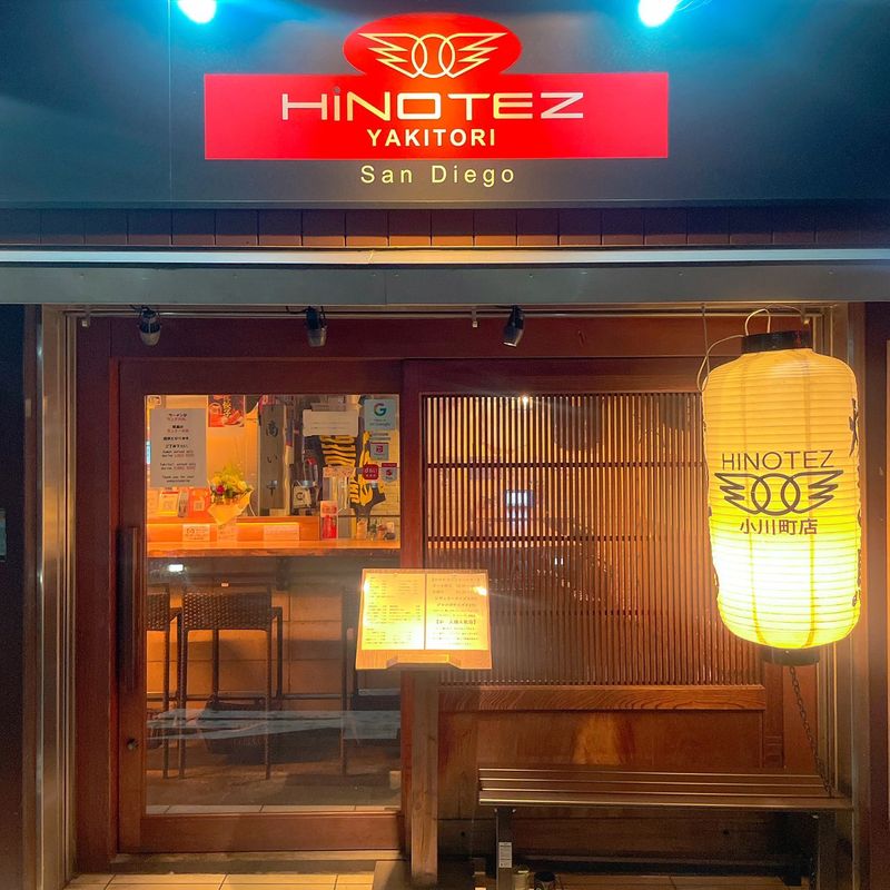 Hinotez (San Diego, CA)
