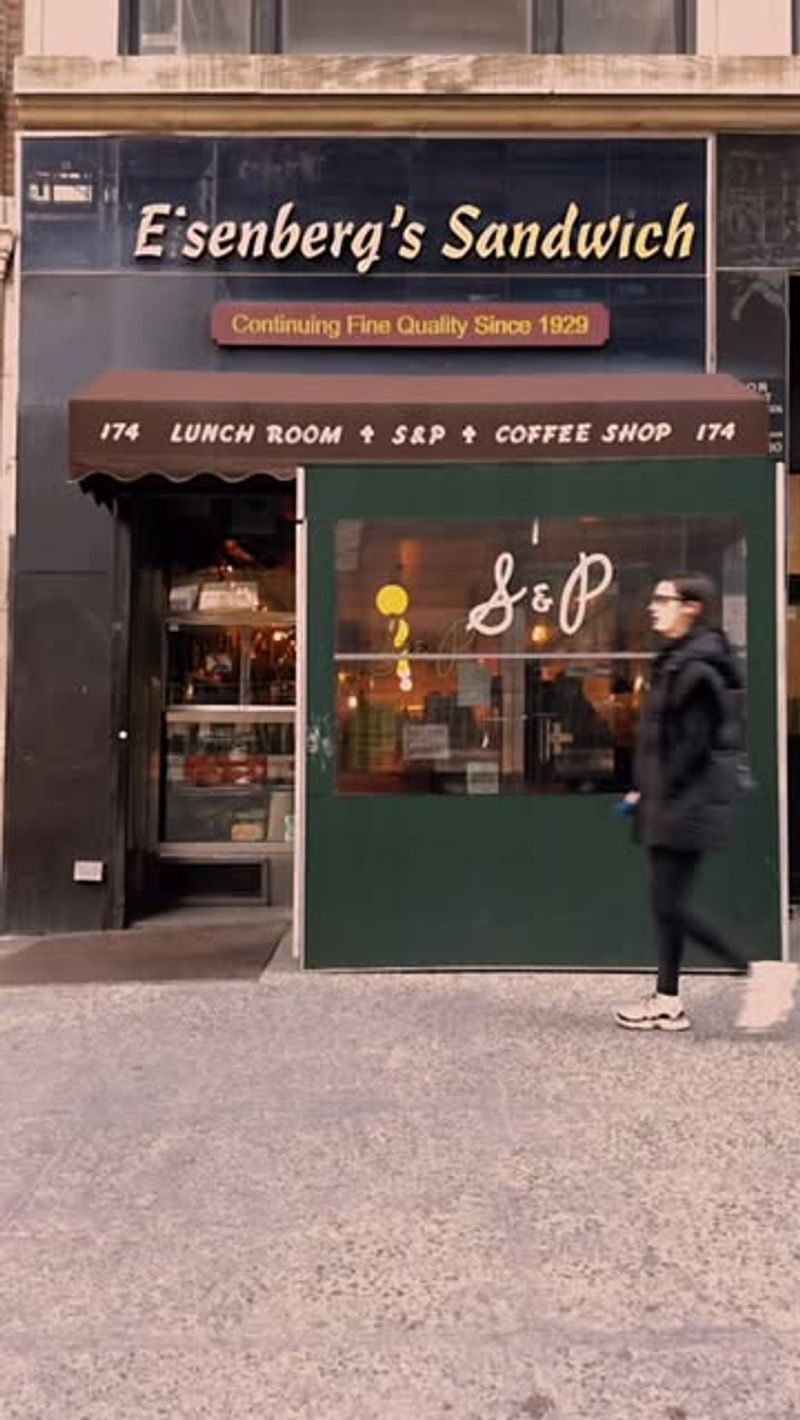 S&P Lunch (formerly Eisenberg's Sandwich Shop)
