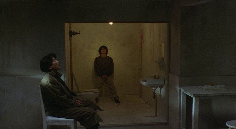 Cure (1997)