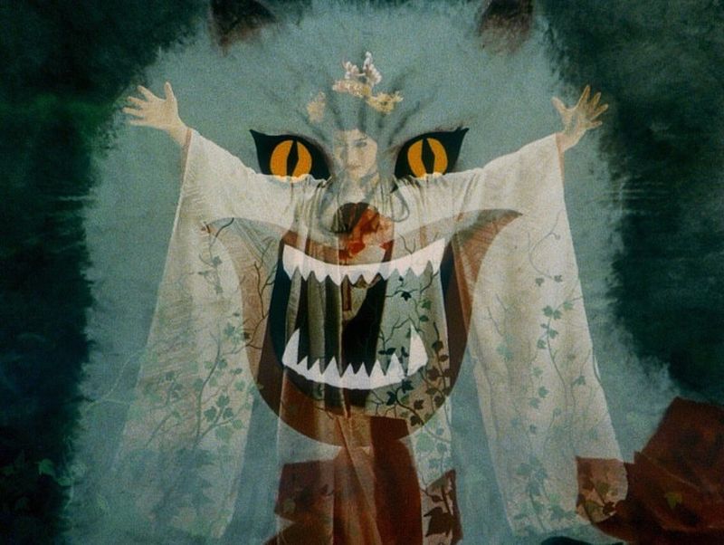 House (1977)