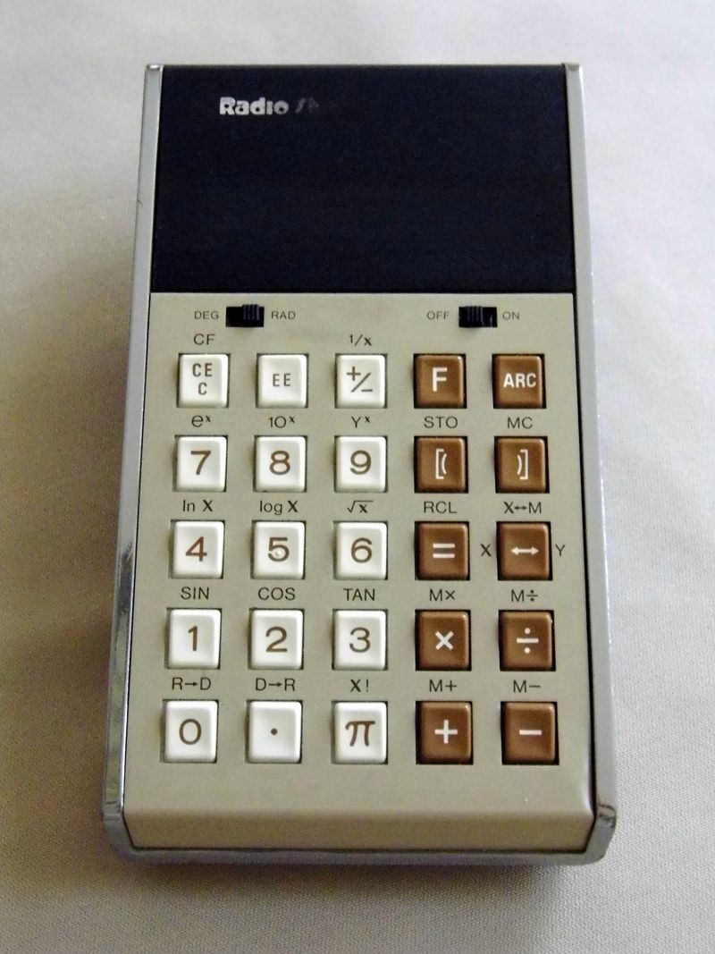 Calculators Were Completely Banned