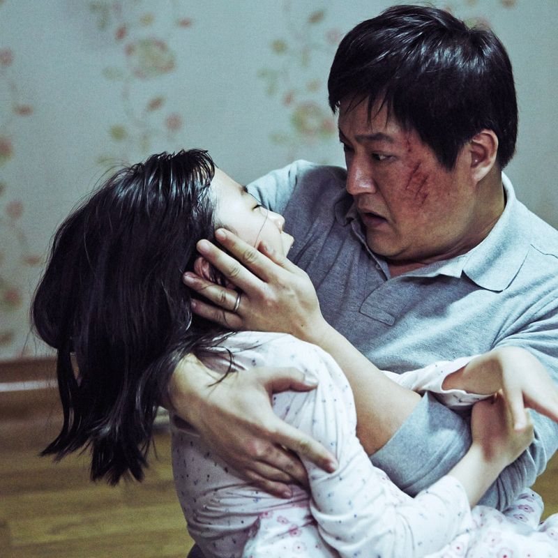The Wailing (2016)