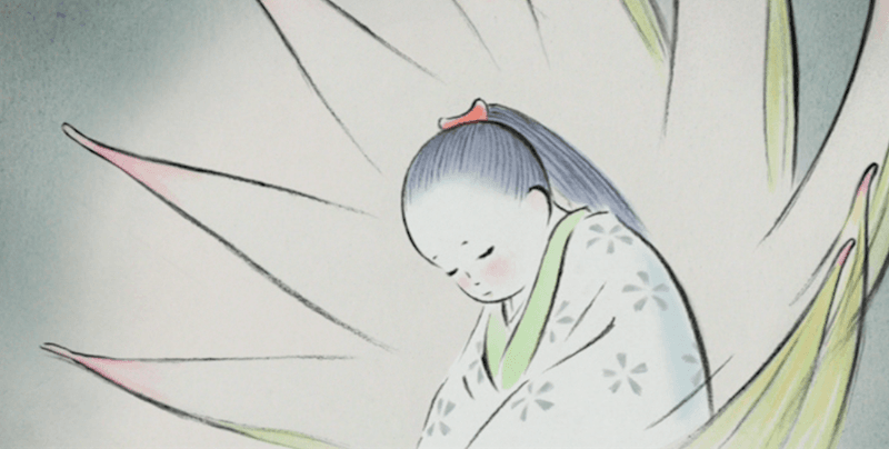 The Tale of the Princess Kaguya (2014)