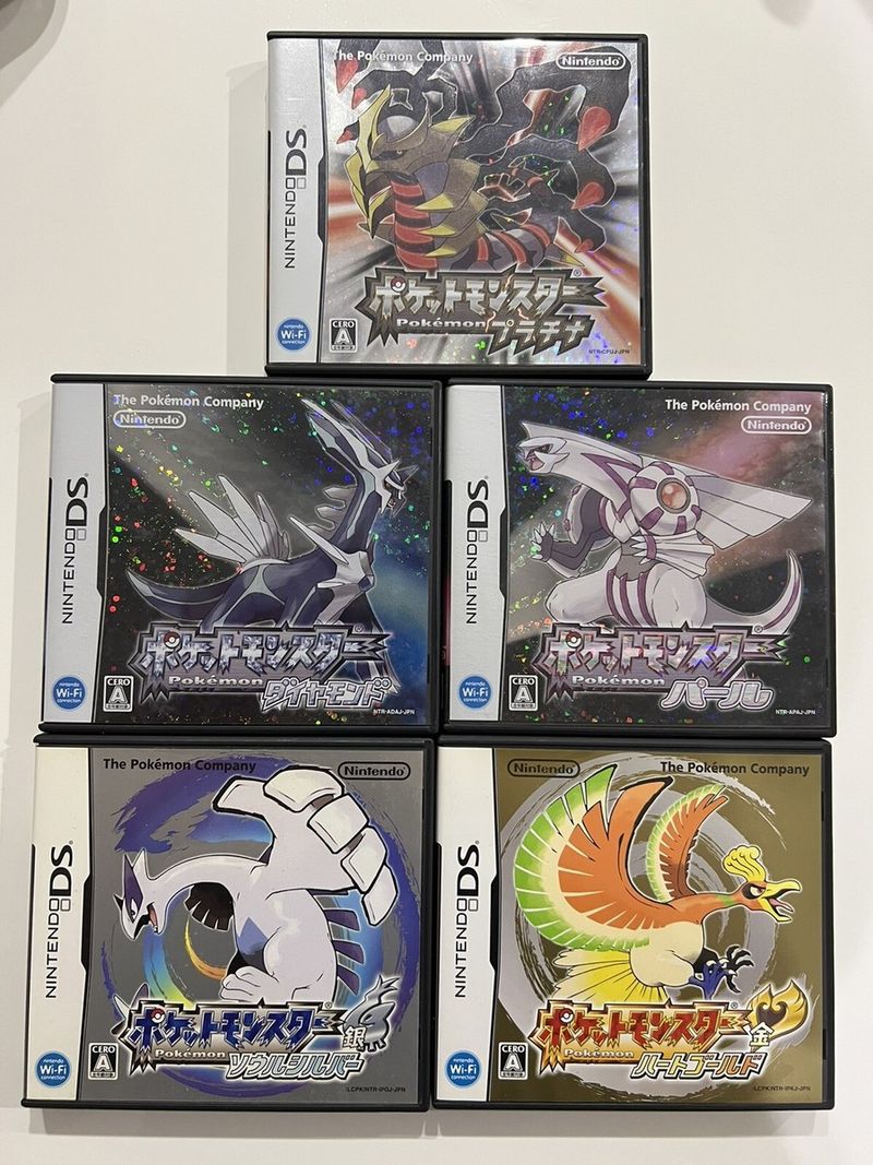 The Games That Make Up Generation IV