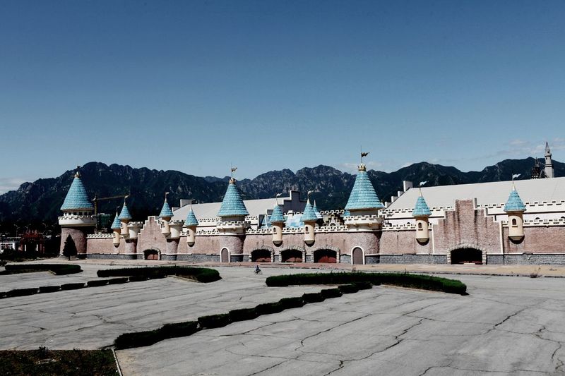 Wonderland Amusement Park, Beijing, China