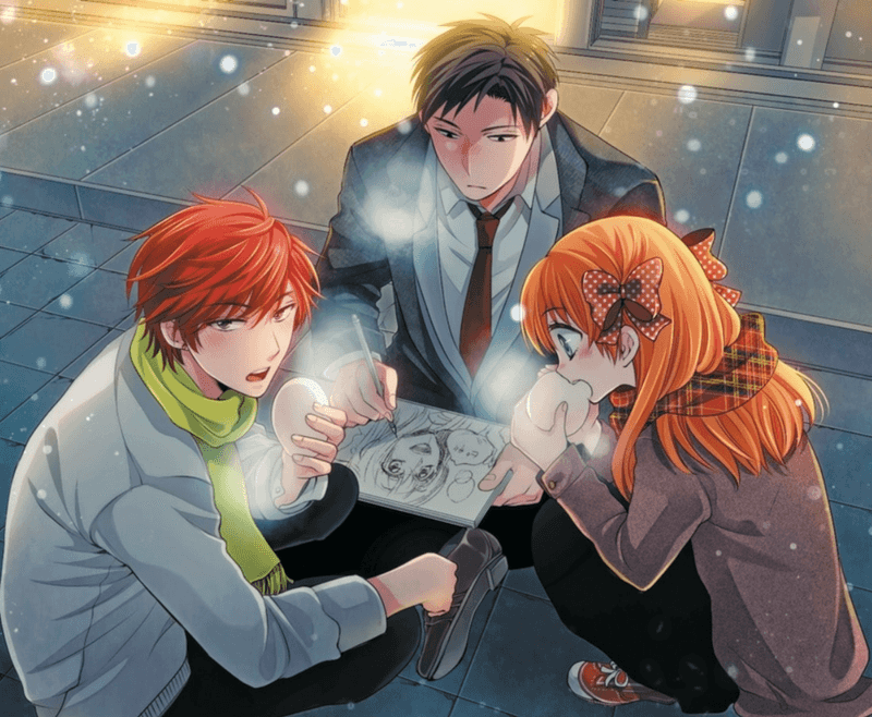 Monthly Girls Nozaki-kun