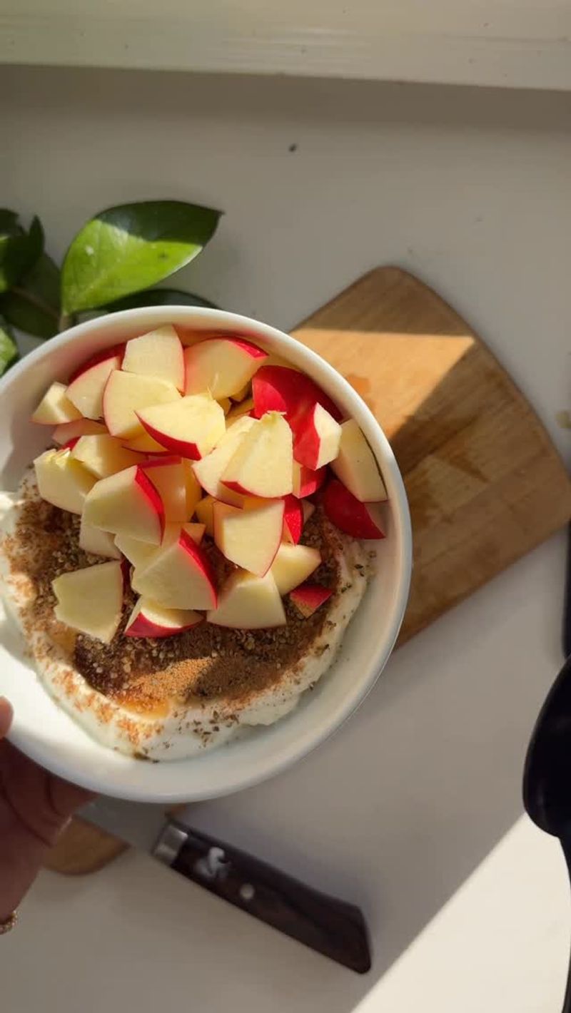 Skyr Apple Cinnamon Granola Bowl