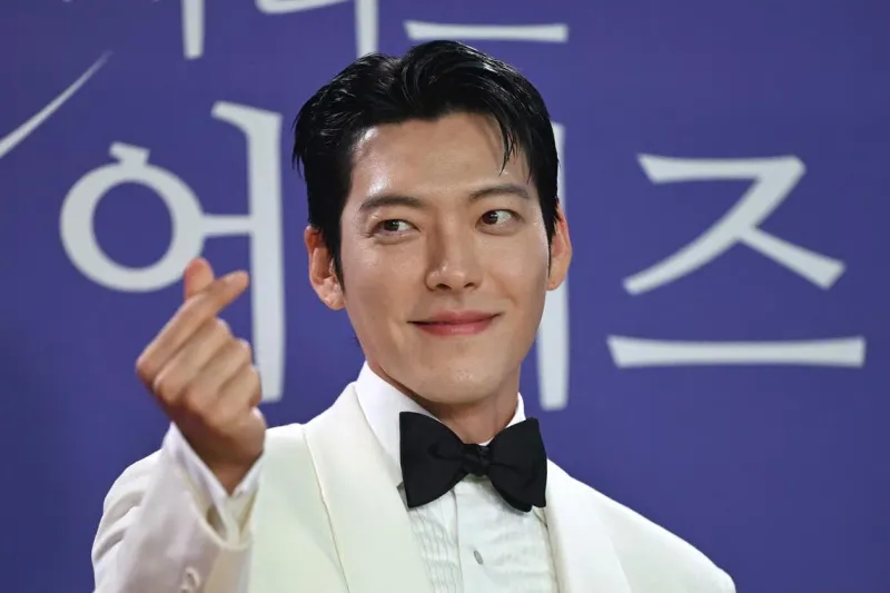 Kim Woo-bin