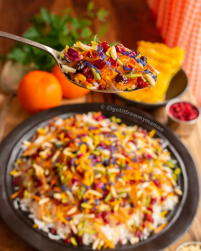 Chickpea Rice - Iran (Polo ba Nokhodchi)
